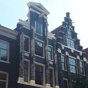 Apartment Captains House *