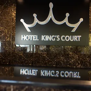 King's Court 3*