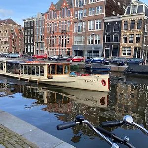 Prinsengracht Museum *