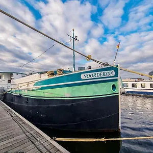 The @ Mps Noorderzon
