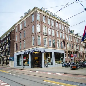 Cornelisz Hotel 3*