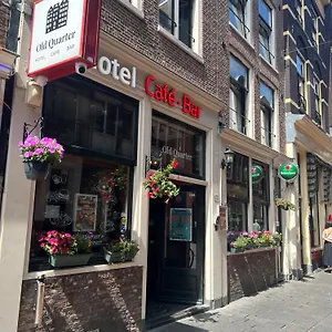 Otel Old Quarter Amsterdam