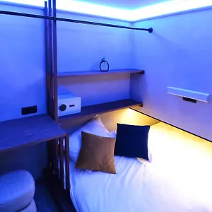 The Hyve Capsule أمستردام