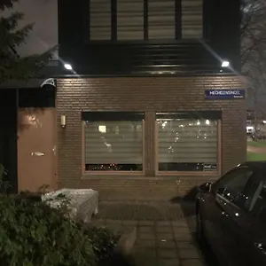 Hababa Short * Amsterdam